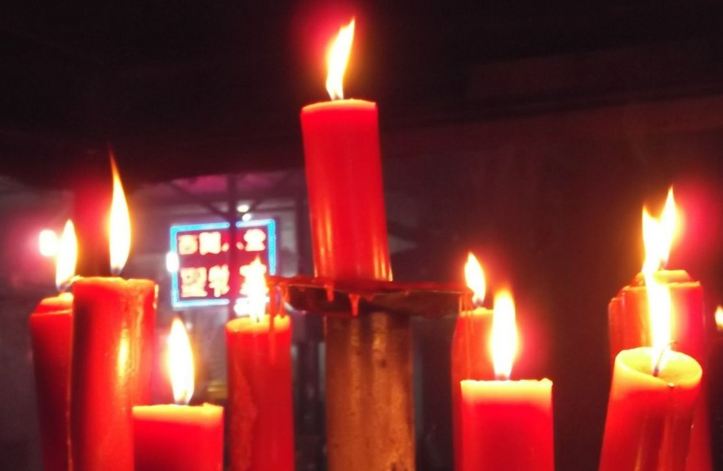 蜡的拼音怎么写