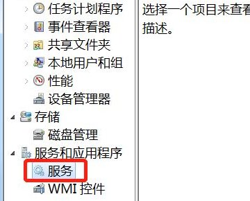 为什么宽带连接总是打不开
