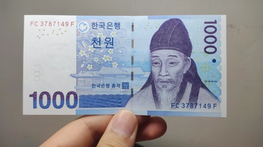 一千万在韩国算有钱吗