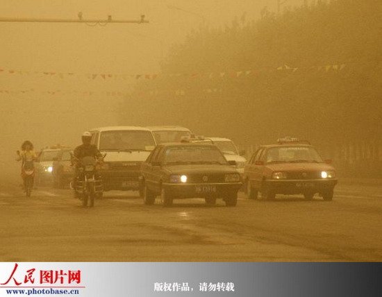 沙尘之大龙卷的调整信息