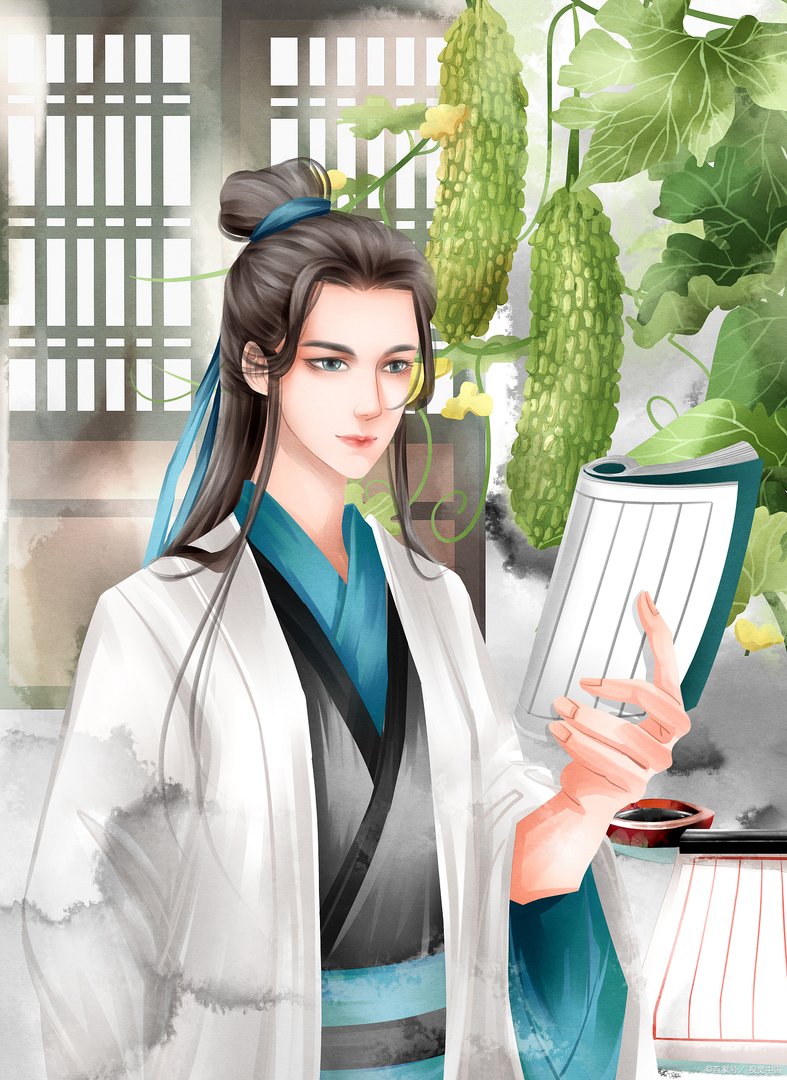 纨绔子弟是什么意思