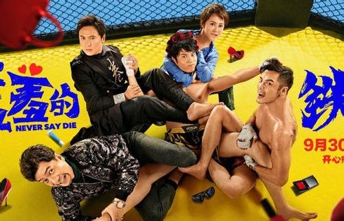 《妖姬与艳妓》是不是需要销声匿迹？