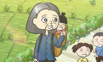 阿嬷的意思是什么