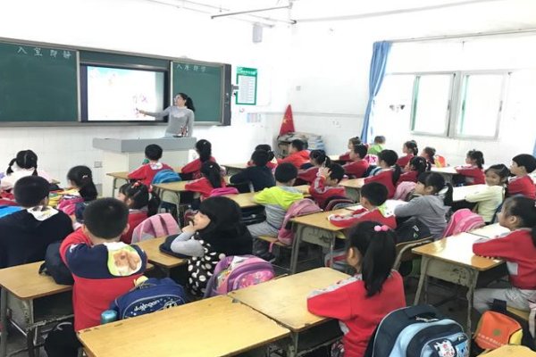 秤的拼音怎么写