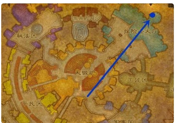 脏兮兮的戒指任务攻略