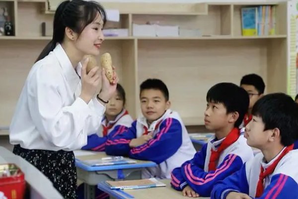 力争是什么意思