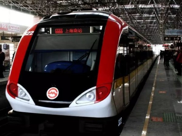 什么叫做甩站？