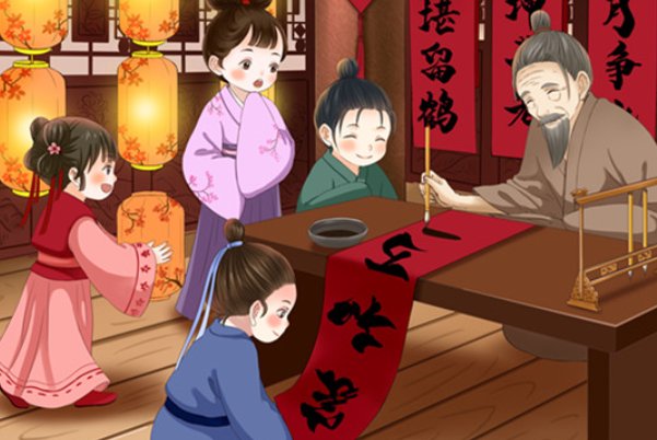 女性提枪直入两扇门下联的典故