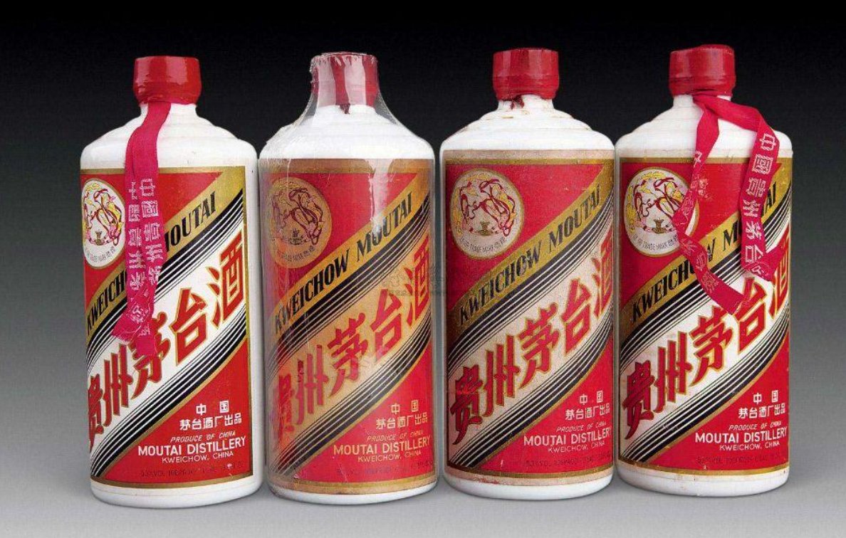 茅台1819是啥酒？