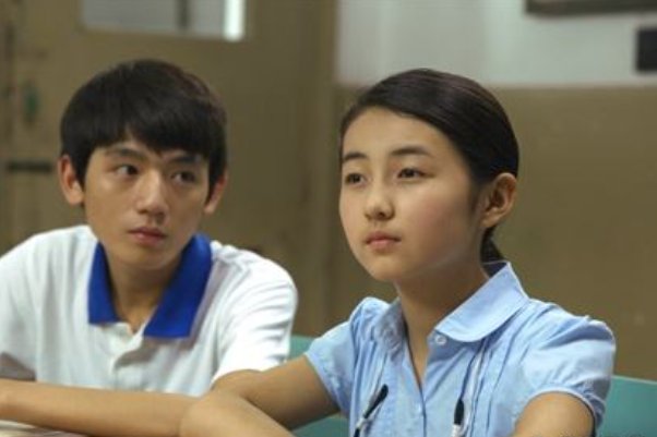 林一和周小栀为什么分手