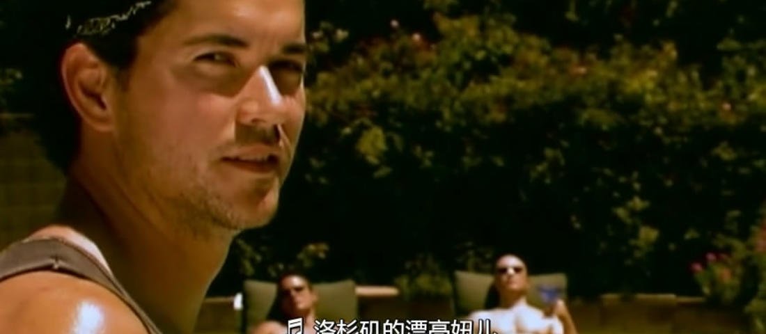 生活九重奏的介绍