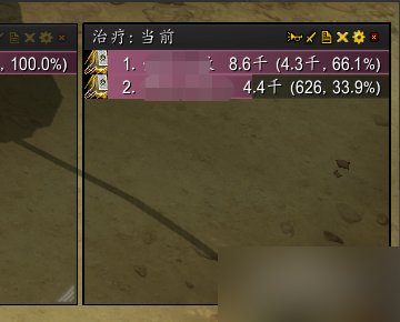 wow的skada为什么更新后不能显示了,怎样才能正常显示?