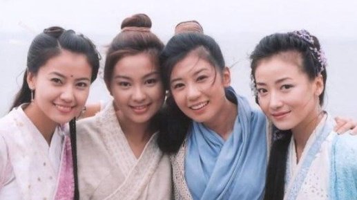 倚天屠龙记结局是什么？