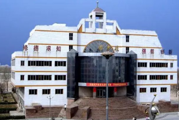 衡水技术学院单招分数线