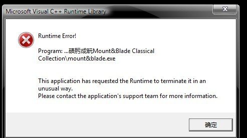 读档是什么意思？