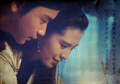 十里平湖霜满天寸寸青丝愁华年是什么意思?