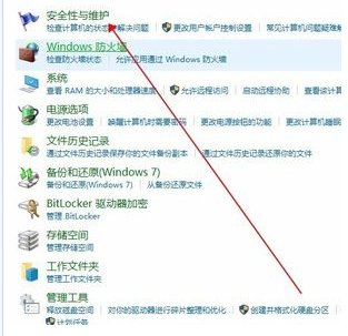 什么是SmartScreen？如何开启/关闭这个筛选器