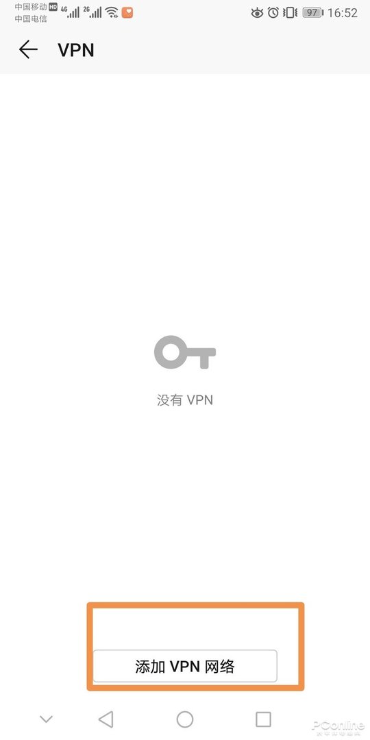 为什么手机google play打不开？