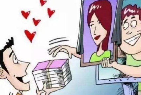 贪慕虚荣是什么意思