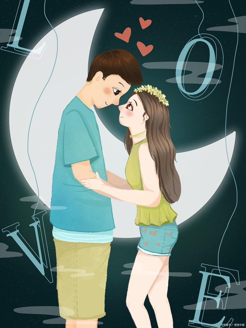 你认为懂你重要还是爱你重要？