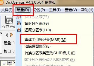 电脑显示bootmgr is compressed是什么意思？