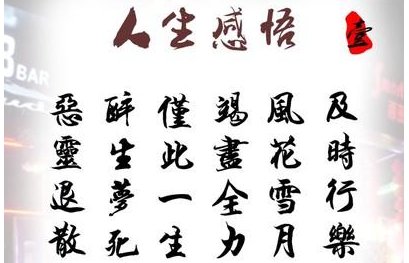 简体中文的英文缩写是什么？