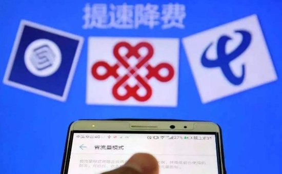 3g是多少兆流量