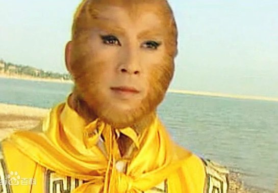 《西游记》后传大结局是什么？