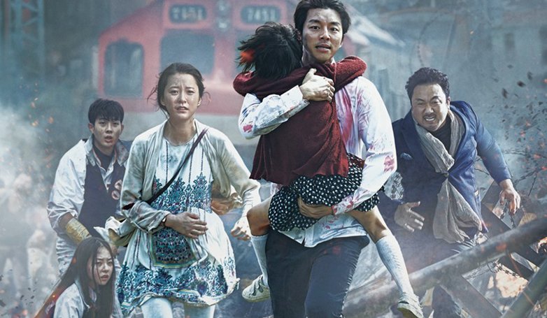 韩国最火的十大丧尸片