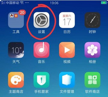 笔记本电脑没有宽带，还可以用哪些方法上网？