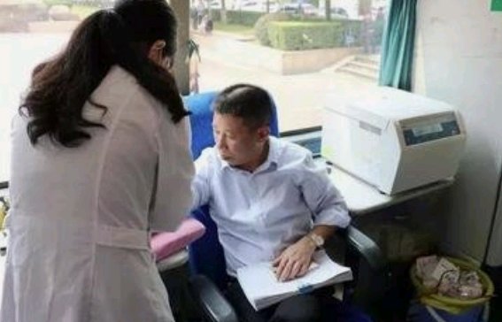 500ml是多少斤？