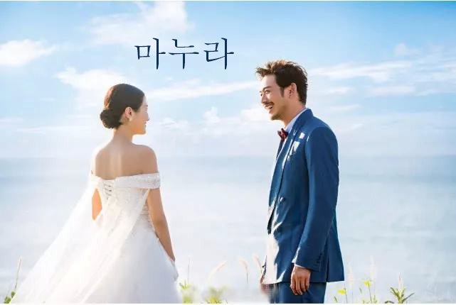 韩语老婆怎么说？