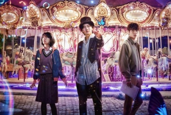 安娜拉苏玛娜拉是什么意思