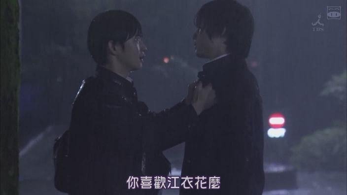 暗黑女教师的介绍