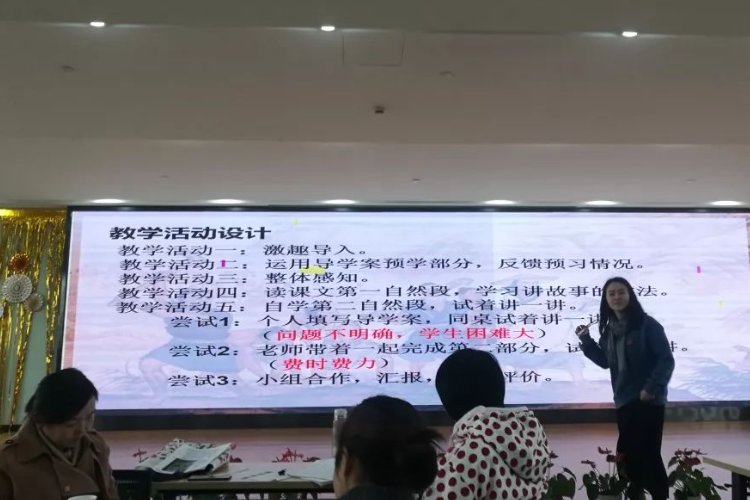 总而言之的意思