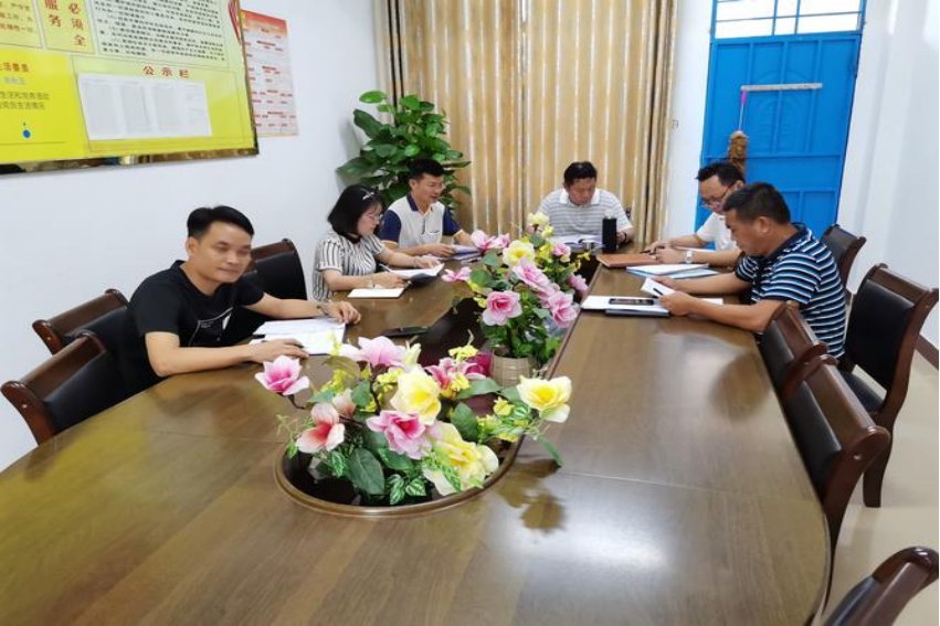 会的拼音怎样拼？