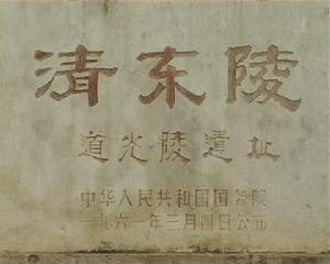 爱月轩笔记的介绍