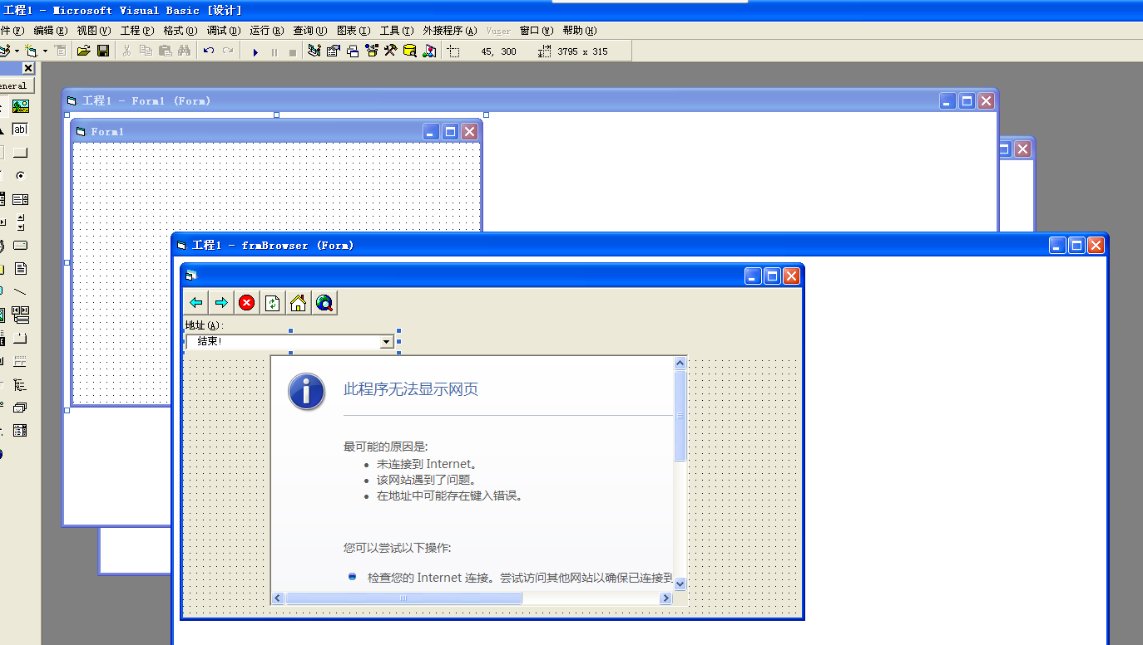 窗口的原意思和新意思？