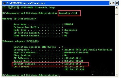 QQ收不到图片是什么原因