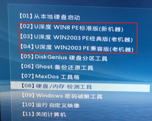 win7电脑蓝屏 STOP：0*0000007A 求解决方法
