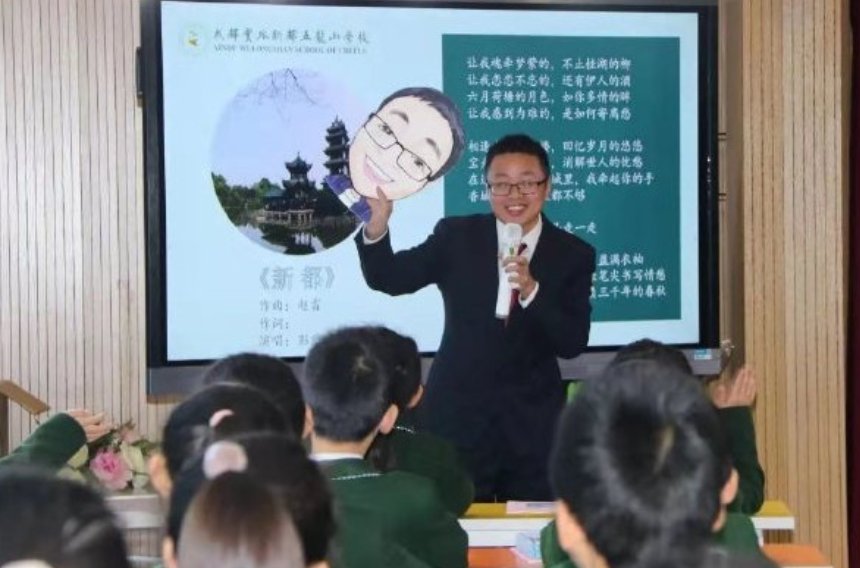 芸字的意思与含义