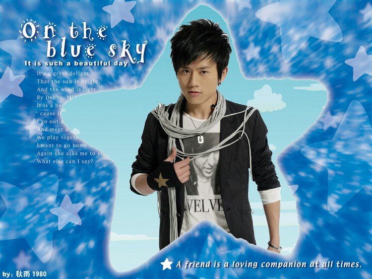 张杰《最接近天堂的地方》歌词