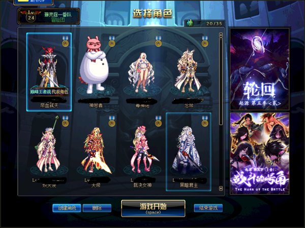 dnf现在的史诗罐子用什么开，在哪获的