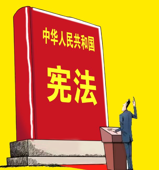 regard as什么意思