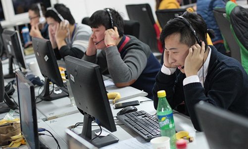 淘宝人工客服电话？