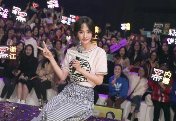 杨幂粉丝名叫绿苑的原因是什么？