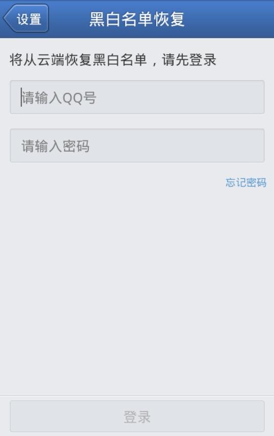 最近收到大量的炒股垃圾短信,显示是固定电话号码发来的,投诉中国移动也没用,怎么办?