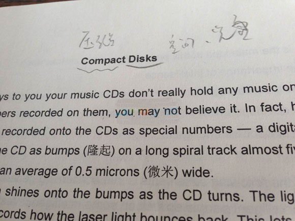 123职称英语网的资料辅导
