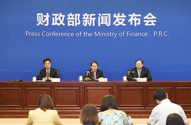 省委书记和财政部部长