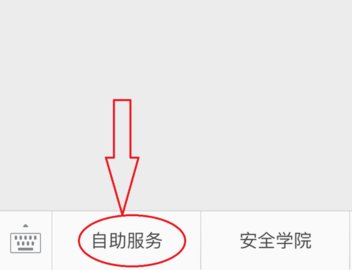 lol封号如何解封?